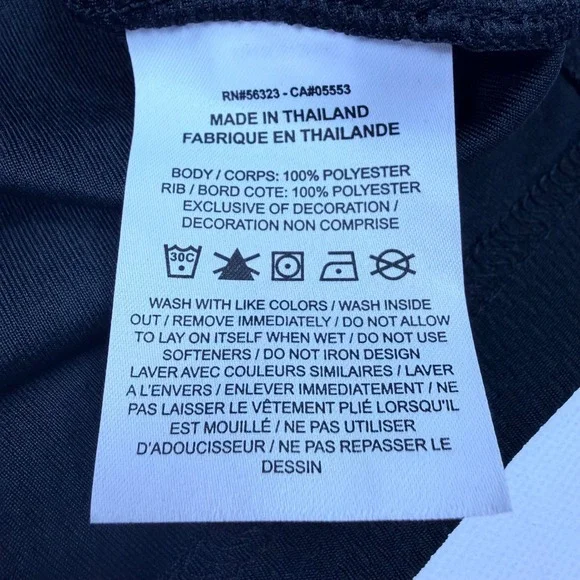 Nike Basketball Jersey Mens XXL Black Dri-FIT Mesh Standard Fit Tank NWT - Picture 8 of 10